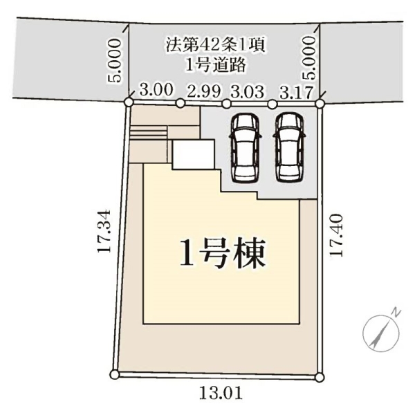 横須賀市湘南鷹取２丁目　新築一戸建て