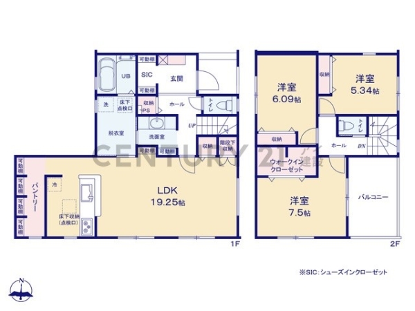 横浜市青葉区奈良２丁目　新築一戸建て