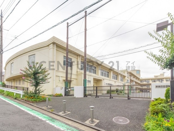 横浜市青葉区奈良2丁目 新築一戸建て(横浜市立奈良の丘小学校)