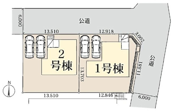 横浜市青葉区奈良２丁目　新築一戸建て