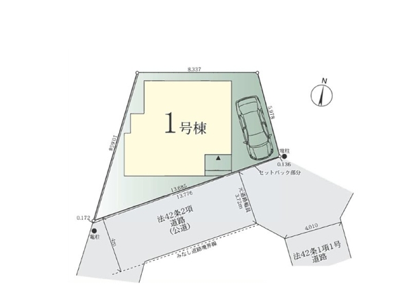 相模原市南区相模大野８丁目　新築一戸建て