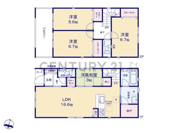 横浜市旭区上白根町　新築一戸建て