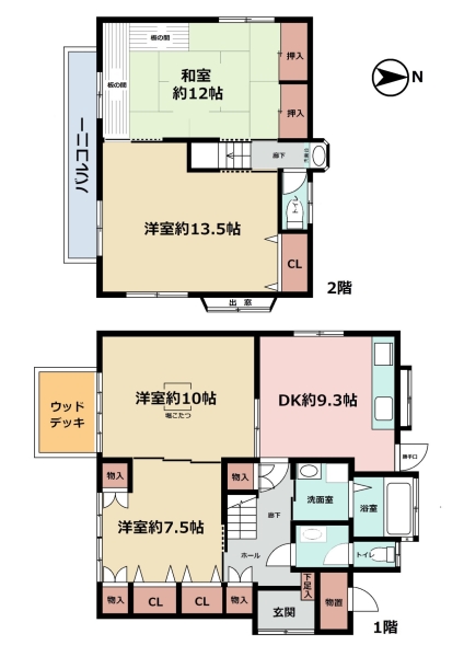 茅ヶ崎市萩園　中古一戸建て
