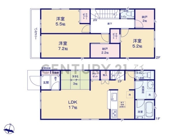 横浜市旭区上白根町　新築一戸建て