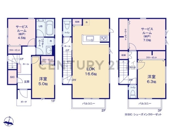 川崎市川崎区田島町　新築一戸建て