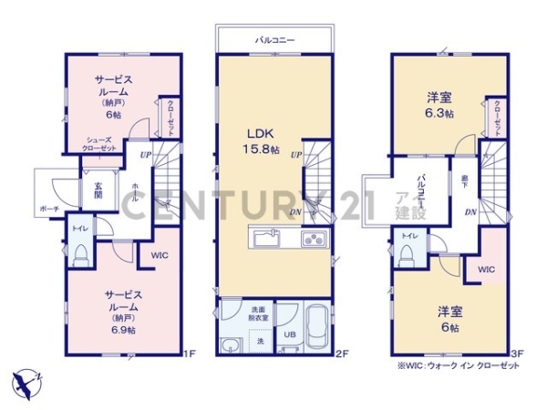 川崎市高津区上作延５丁目　新築一戸建て