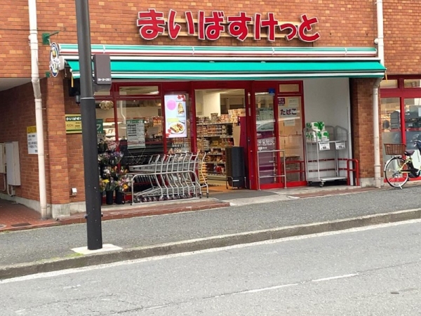 横浜市磯子区田中1丁目 新築一戸建て(まいばすけっと洋光台1丁目店)