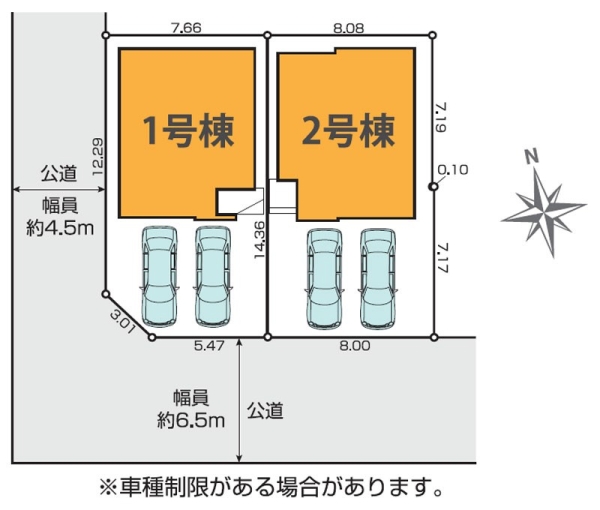 横浜市磯子区田中１丁目　新築一戸建て
