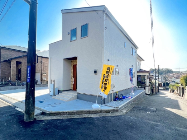横浜市旭区中白根４丁目　新築一戸建て