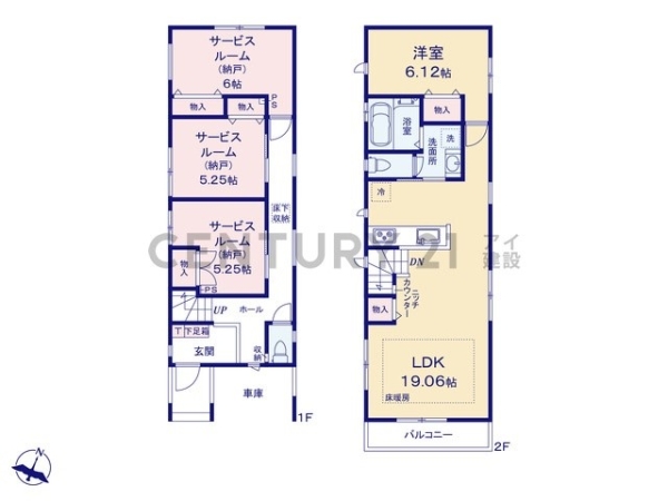 横浜市港北区下田町５丁目　新築一戸建て