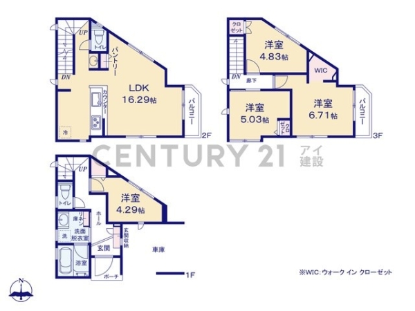 横浜市旭区鶴ケ峰１丁目　新築一戸建て