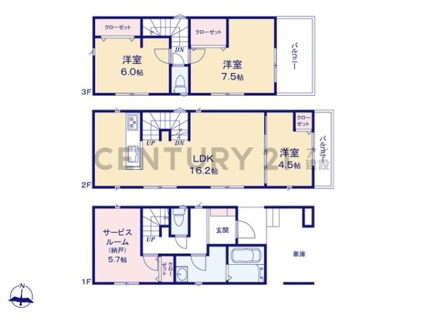 横浜市南区三春台　新築一戸建て