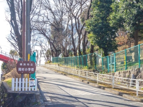 横浜市磯子区岡村2丁目 新築一戸建て(横浜市立岡村小学校)