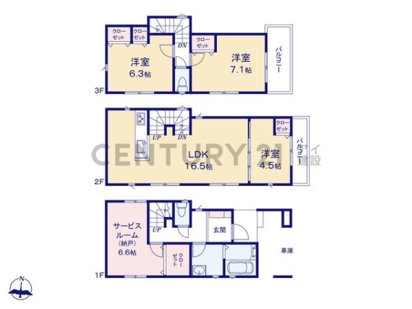 横浜市南区三春台　新築一戸建て