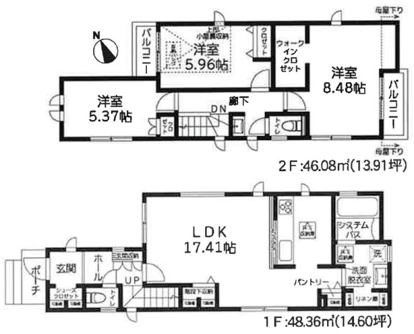 鎌倉市岩瀬　新築一戸建て