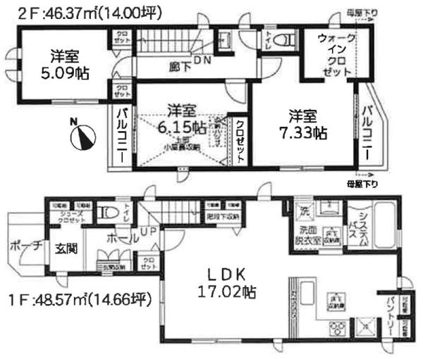 鎌倉市岩瀬　新築一戸建て