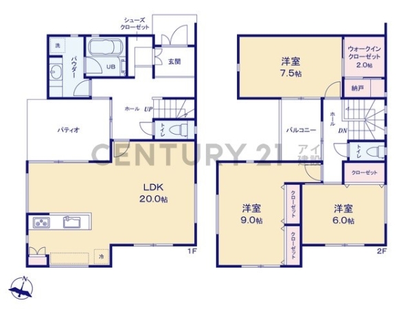 横浜市港南区日野中央３丁目　新築一戸建て