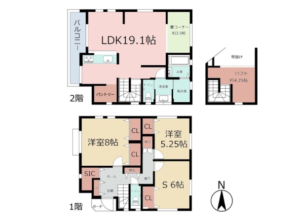横浜市泉区新橋町　新築一戸建て