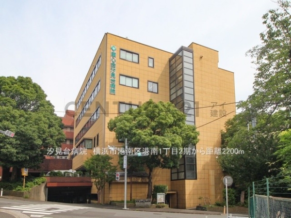 横浜市港南区港南１丁目　新築一戸建て(汐見台病院)