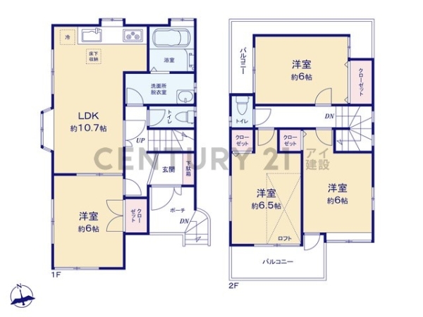 横浜市旭区上川井町　中古一戸建て