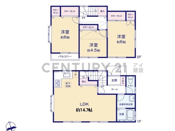 横浜市旭区金が谷２丁目　中古一戸建て