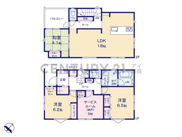 横浜市南区六ツ川２丁目　新築一戸建て