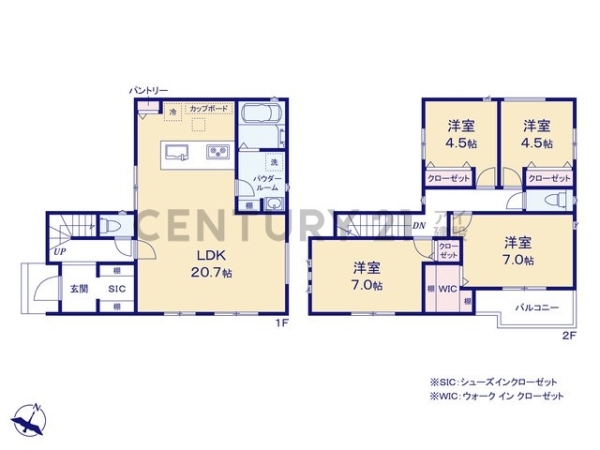 横浜市磯子区洋光台５丁目　新築一戸建て