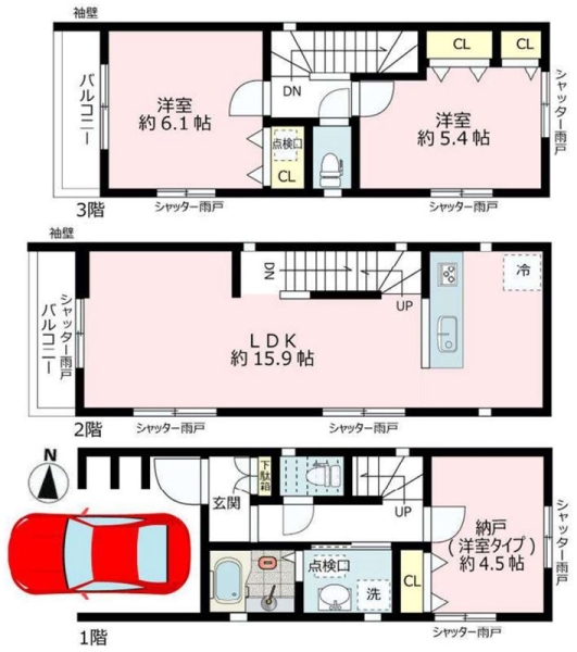 川崎市川崎区藤崎４丁目　新築一戸建て