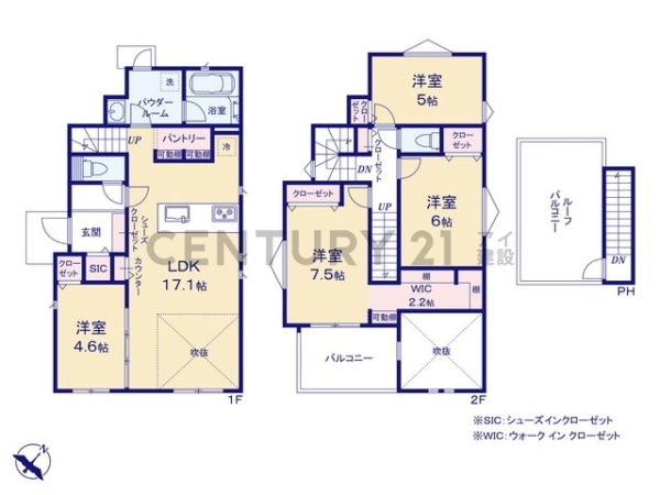 横浜市南区六ツ川２丁目　新築一戸建て