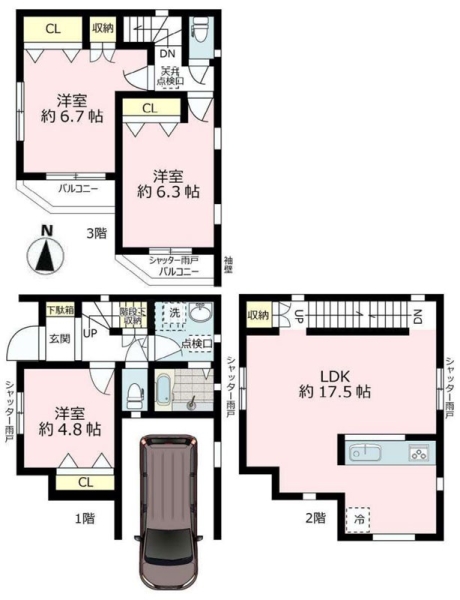川崎市川崎区藤崎４丁目　新築一戸建て
