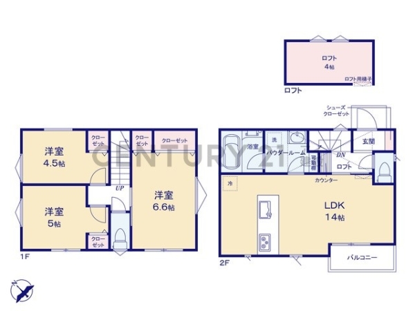 横浜市泉区白百合１丁目　新築一戸建て