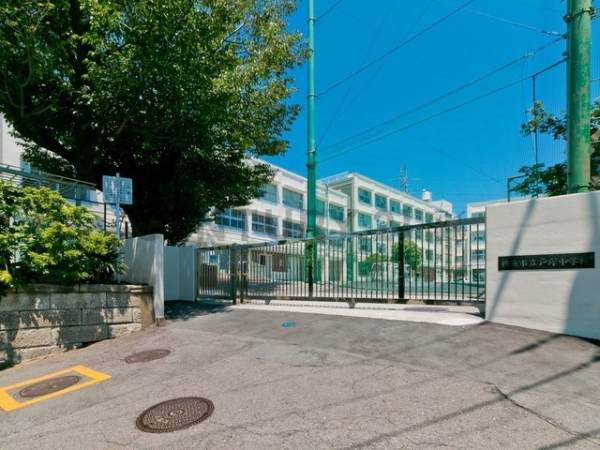 横浜市戸塚区矢部町 新築一戸建て(横浜市立戸塚中学校)