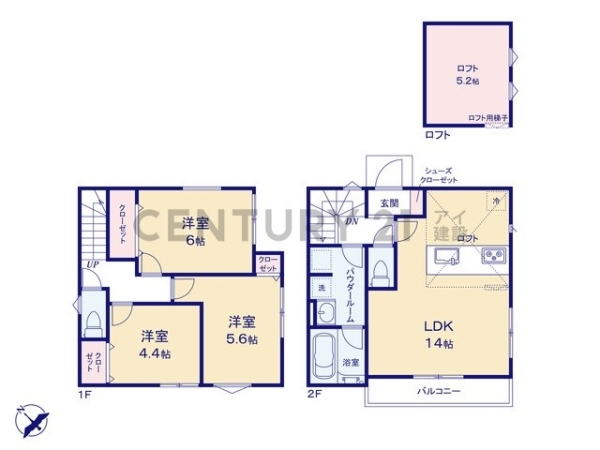 横浜市泉区白百合１丁目　新築一戸建て