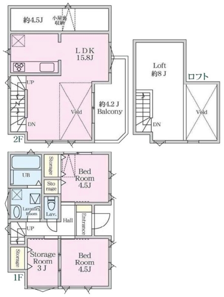 横浜市神奈川区羽沢南４丁目　新築一戸建て