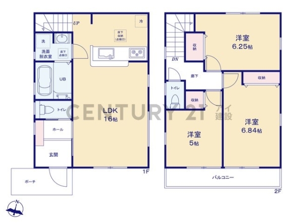 横浜市旭区中希望が丘　新築一戸建て