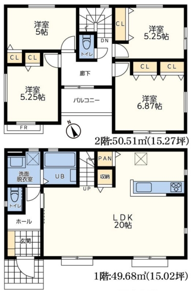 町田市小川２丁目　新築一戸建て