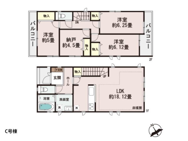 茅ヶ崎市東海岸北４丁目　新築一戸建て