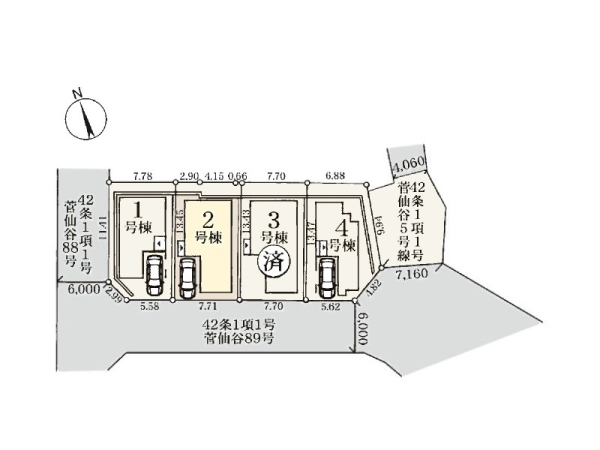 川崎市多摩区菅仙谷２丁目　新築一戸建て