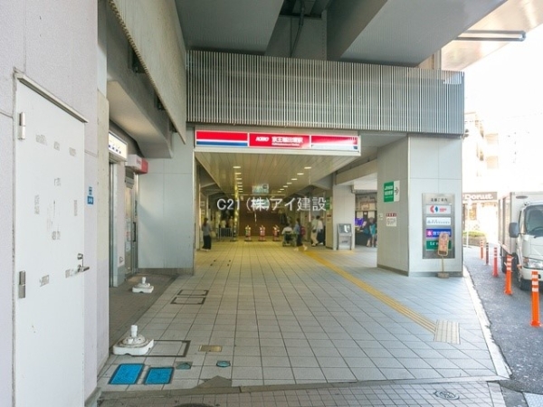 川崎市多摩区菅仙谷2丁目 新築一戸建て(京王電鉄相模原線「京王稲田堤」駅)