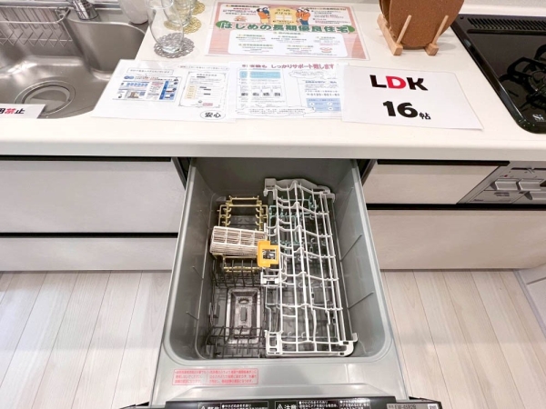 川崎市多摩区菅仙谷２丁目　新築一戸建て