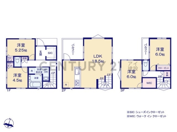 川崎市多摩区菅３丁目　新築一戸建て