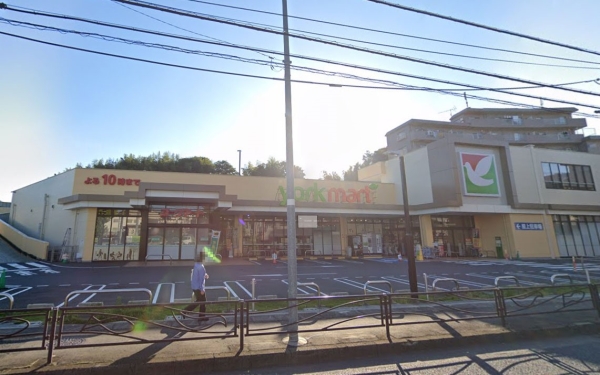 川崎市宮前区野川本町1丁目の土地(ヨークマート川崎野川店)