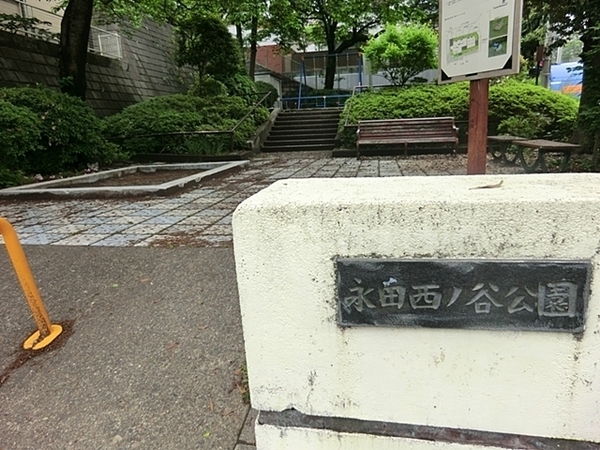 横浜市南区永田北3丁目 新築一戸建て(永田西ノ谷公園)