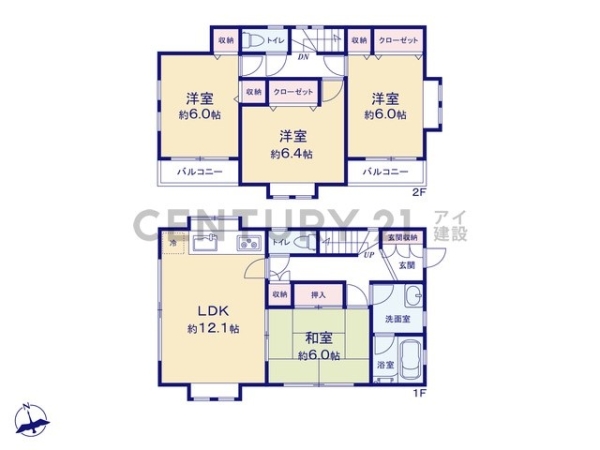 横浜市栄区公田町　中古一戸建て