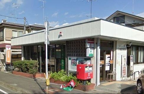 大和市渋谷4丁目 新築一戸建て(大和福田郵便局)