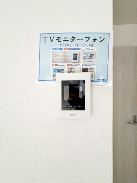 藤沢市石川６丁目　新築一戸建て