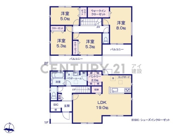 横浜市栄区東上郷町　新築一戸建て