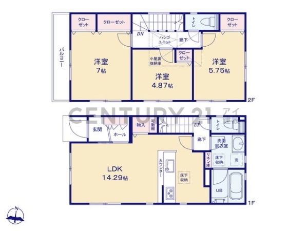横浜市旭区白根７丁目　新築一戸建て