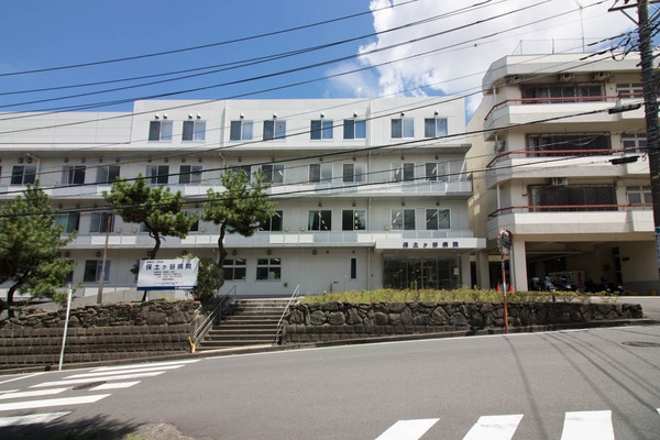 横浜市旭区白根7丁目 新築一戸建て(医療法人芳生会保土ケ谷病院)