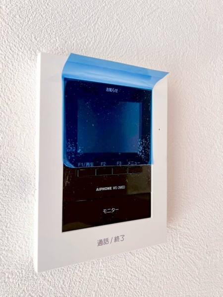 横浜市旭区白根７丁目　新築一戸建て